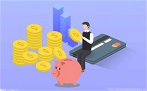 支付寶、財付通等十余家支付機構(gòu) 喊打風(fēng)險商戶關(guān)停交易