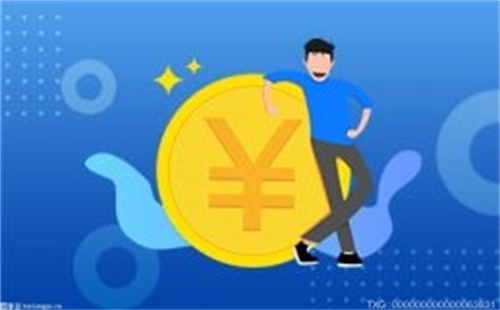 多元化產(chǎn)業(yè)助力 飛凱材料上半年凈利同比增長(zhǎng)80%